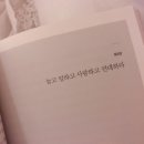 뷰티라벳