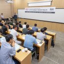 현대교육연구원