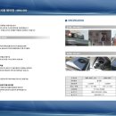 파비스부산지사 | 인천 무시동 에어컨/알엠티/미래공조/일체형/24V 화물차 에어컨 장착/파비스