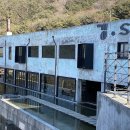 광부의 교육장 이미지