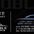 노블렌트카 이미지