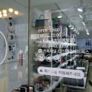 중고명품매입 후회없는 선택