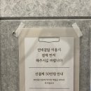 언네곁탑안마원 네이버블로그