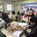 조원지역아동센터 이미지