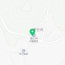 종산1리경로당 네이버블로그