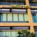 서들8길 이미지