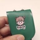 아이디쎈 네이버블로그