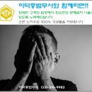 경기도 수원시 영통구 매여울로 이미지