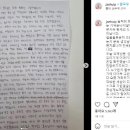 홍대이유집