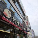 국가대표짬뽕 - 김제시 콩쥐팥쥐로 88 | 광주 짬뽕 맛집 국가대표짬뽕 수완본점 후기