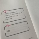 주식회사 버스데이 이미지