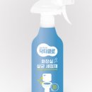 주식회사 엔오엔 이미지
