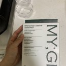 마이지나 | 아이백 다크서클 눈밑주름패치 솔직후기 | 더현대 입점 마이지 MYGE 아이백 패치 추천 ! 다크서클 패치...
