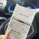 퍼시픽렌트카 | 제주도 렌트카 퍼시픽렌트카 가격 비용 보험 나이 반납 셔틀버스 내돈내산 후기