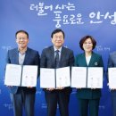 (주)모두의환경 이미지
