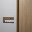 햇빛 병원 출산 후기ㅣ 3박 4일 입원 후기