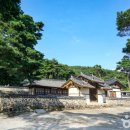 산청율수원 - 711 | 산청율수원