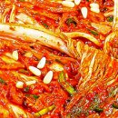 구가네식품