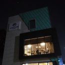 해브썸