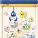 뽑기 N 뽑기 네이버블로그