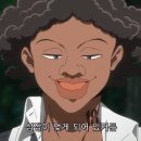 네버랜드 이미지