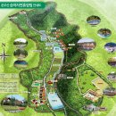 운주산승마자연휴양림 이미지