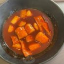 33떡볶이&꼬마김밥고양