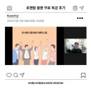 아웃플랜 이미지