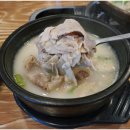 대한민국 명장이 만든  명장국밥 이미지