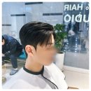 야당미용실 101%헤어스튜디오 후기