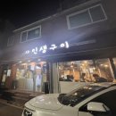 삼영광고 이미지
