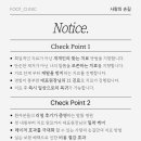 사랑의손길마취통증의학과의원