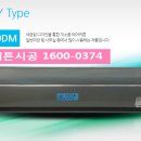 파리바게뜨 울산매곡점 이미지