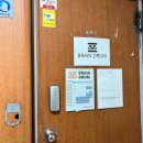 산본드럼학원 | 산본 드럼 학원 추천 / 산본 브레인 드럼 학원 원데이 클래스 후기