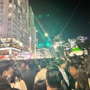 (주)광안교통 | [부산 불꽃축제 2025 20주년] 다녀온 후기(대중교통 이용/부산역에서 광안역,광안리 꿀꿀뒷고기 )