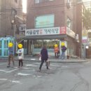 효창공원후문 이미지