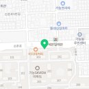 가능동주민센터(후문) 이미지