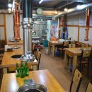 명품숯불 이미지