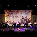 박달재 과수원길 Daum카페