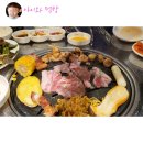 불막열삼하단SK점 | 하단 막창 불막열삼 두번째 방문도 만족스러워요