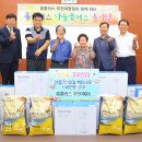 여월경로당 이미지