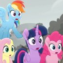 레인보우로드 이미지