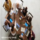좋은사람 행정사사무소 네이버블로그