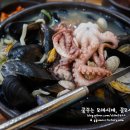 최고집칼국수 티스토리