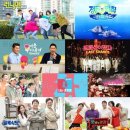 SBS 이미지