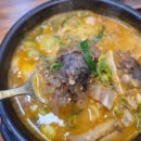 전주시골순대국 - 안산시 단원구 초지동 | 전주시골순대국
