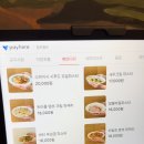 틸트틸트 - 광산구 | 틸트틸트