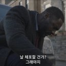 하 yawn
