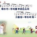 오라 이미지