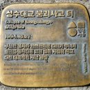 10월 21일.오늘의 역사..글 이미지